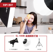 100_200W�����ֱ����LED���ƶ�����Ƶ�������������Ӱ��