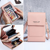 Touch screen Mobile phone bag Messenger Small bag Mini Mobile phone bag multi-function key coin purse zipper Vertical section wholesale