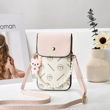 �����p��С����֙C��Ů2024�¿�r�и߼���Ůʿɢ���μ�б���