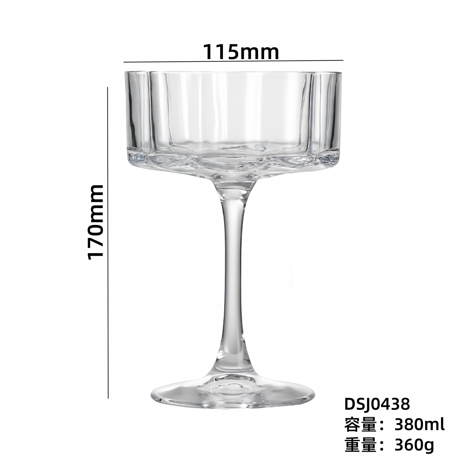 HJDSJ0438 (380ml) (48 pcs / caja)