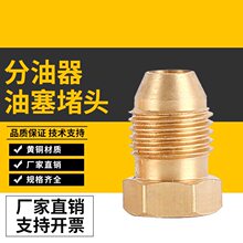 �����ͱ÷��������^M8���^10X1���^������·���͉K���Ͷ��͹ܽ��^