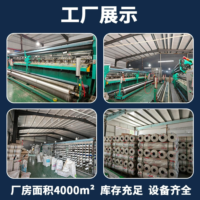 Bale net, bale net, agricultural packaging, straw bale net, large farm grass special packaging network