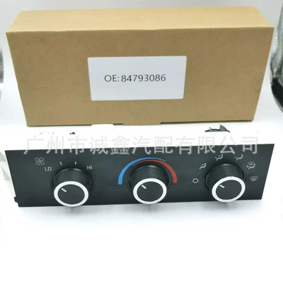 for Immediate Shipment, Other vehicle instruments