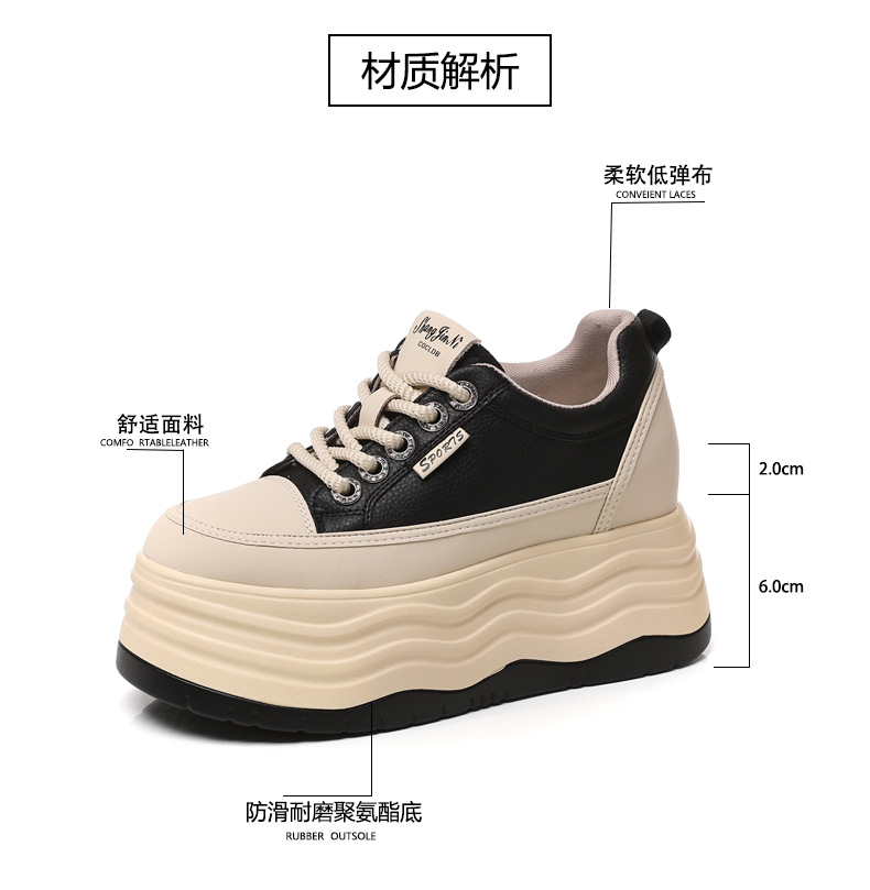 Giày sneaker nữ đế dày độn cao bên trong phiên bản cơ bản dễ phối — Màu đen chi tiết 4