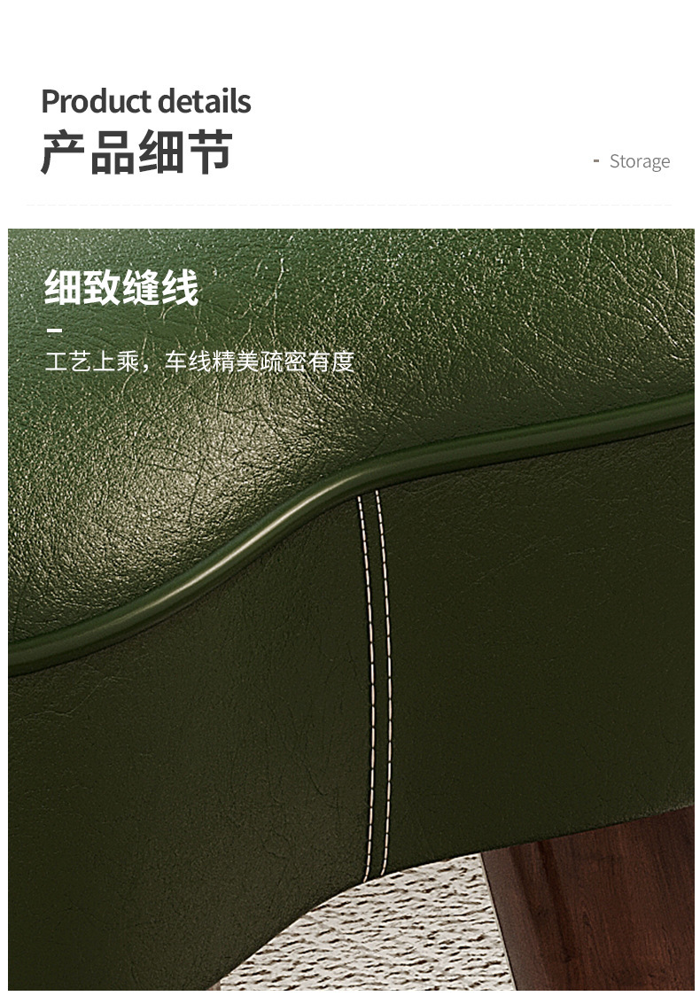 复制_实木小凳子家用门口换鞋凳小板凳简约现代坐.jpg