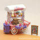 Children's Play House toy ice cream cone ice cream car suit girls' play house model decoration educational toy