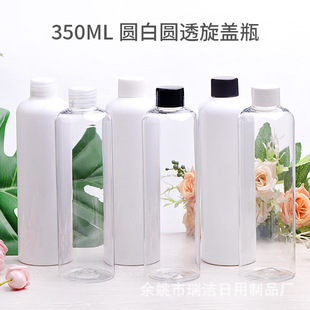 350ML������ɫ�A�����wƿ��ͨ�Q�wƿ��Q�b����ƿ��¶��Һ�坍ƿ