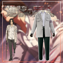 星之缘巨人cos服艾伦马莱军官候补战士调查兵团团服全套日漫风