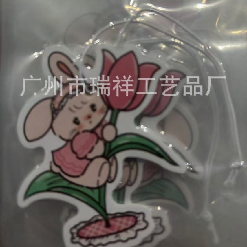 商品图