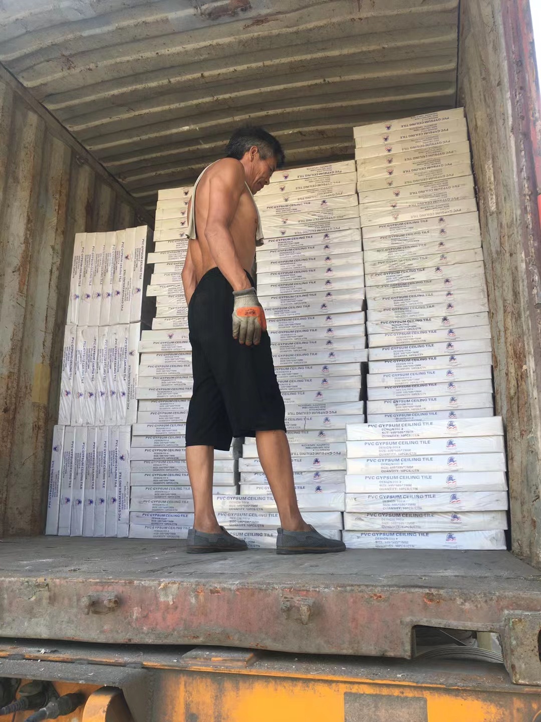 微信图片_20230105154908