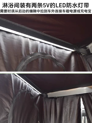 roof tent, Avtomobil dam çadırları
