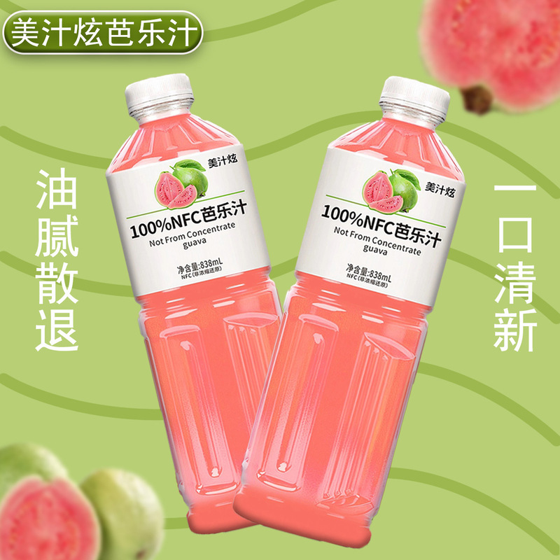 100%NFC果汁饮料椰子汁芭乐汁838ml大瓶畅享装清凉|undefined