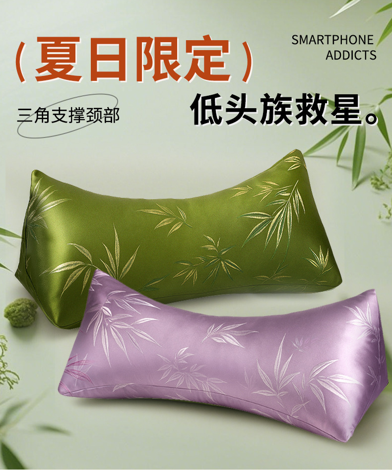 Ai Ye Mugwort Neck Pillow Cervical Support Pillow with Buckwheat Rose and Mugwort Filling Cotton Cover specifications
