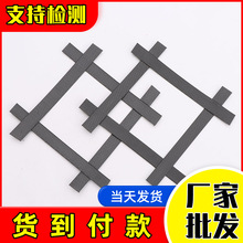 双向钢塑复合土工格栅80kn路基加固钢塑格栅现货GSZ钢塑土工格栅