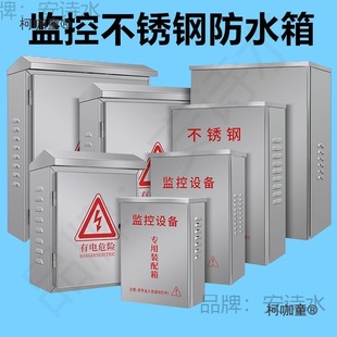 ��304���P��Б��⹤�̷���������ò��P������O���Դ��̫��