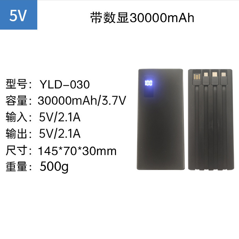 冬季智能发热服男女款户外电热夹克秋冬保暖休闲运动连帽卫衣外套|undefined