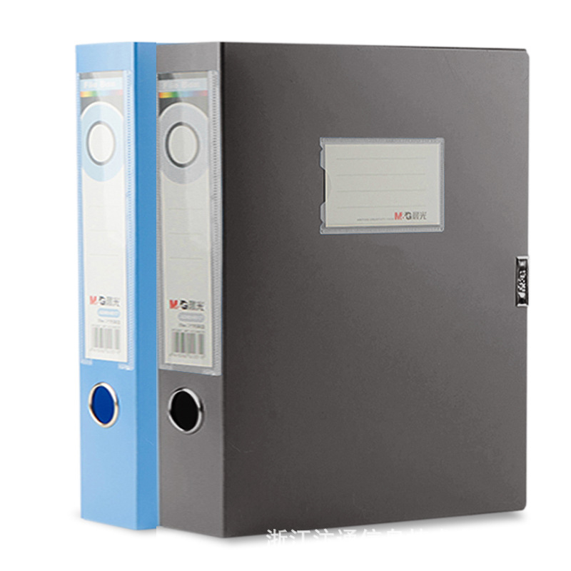 (인기) A4 파일박스 ADM94818 블루 75mm-1개