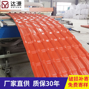 ASA�ϳɘ�֬�ߏS�� 1050�������߷¹��� ����Ӻ��������Ƭ