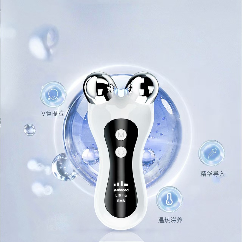 滚轮V脸仪提拉仪脸部提拉紧致导入仪家用面部v脸滚轮按摩仪美颈仪|undefined