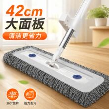 ѩ�᠖����ϴƽ���ϰѼӺ�ľ�ذ�ħ�g�Lë�ղ���̖��Ͱ�ϲ�һ�σ�
