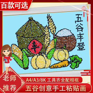 �S���＾��ͯ��ȼZʳճ�N����P�Єӹ��s�Zʳ�N�Ӷ��������ϻ��