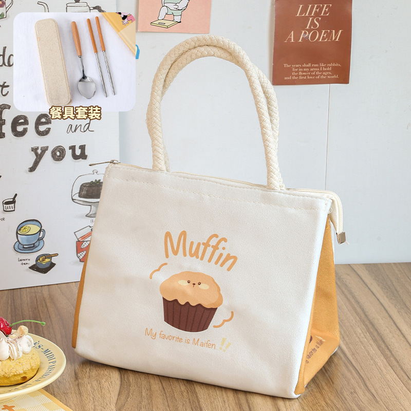 Bonita bolsa de almuerzo de aislamiento, bolsa de almuerzo de oficina, bolsas de almuerzo, bolsas de desayuno de bocadillos, bolsas de comidas portátiles