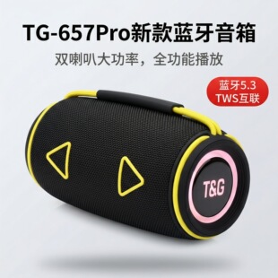 �羳�¿�TG657PRO�{����������y�\�ӈA��RGB���������ص�����