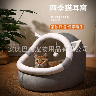 ؈�C�ļ�ͨ�ù��C�ļ���؈˯�X����]С؈���Ӵ�؈��C����C��Ʒ