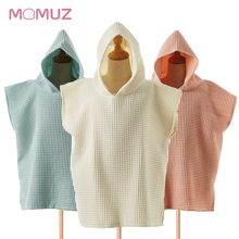 全棉连帽斗篷浴巾游泳吸水带帽浴袍儿童沙滩巾四季穿跨境纯色简约