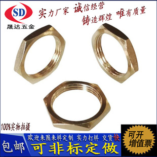 �~������ĸ  M16*1  ���������~��ĸ ���ǌ�߅19 �i��������ĸ