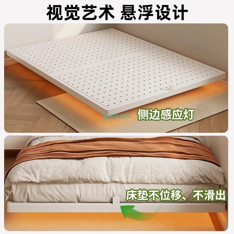 无床头铁艺床双人床现代简约加厚加固铁床单人1.8米出租屋悬浮床|undefined