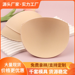 �x�����S��A�o��ģ�������ֱ���ܛ���m���¾۔n���d�؉|��Ƭ