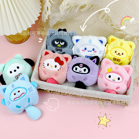 Sanrio Keychains Cute Plush Keychain Pendant for Women, Featuring Cinnamoroll an