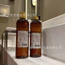 PET���w���Ͽ�ƿ400ml��ɫ�ڹ⾫�AҺ�Q�wƿж�yˮ��ԡ��ǧ���wƿ