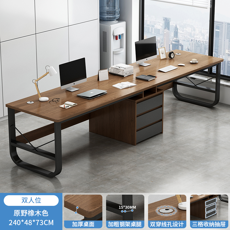 Mesa de oficina multipersonal mesa de computadora de oficina personal simple combinación de mesa y silla de oficina de doble persona