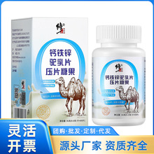 �����}�F�\���Ƭ��Ƭ�ǹ�36g һ�����l ԃ�ͷ��ɸăr