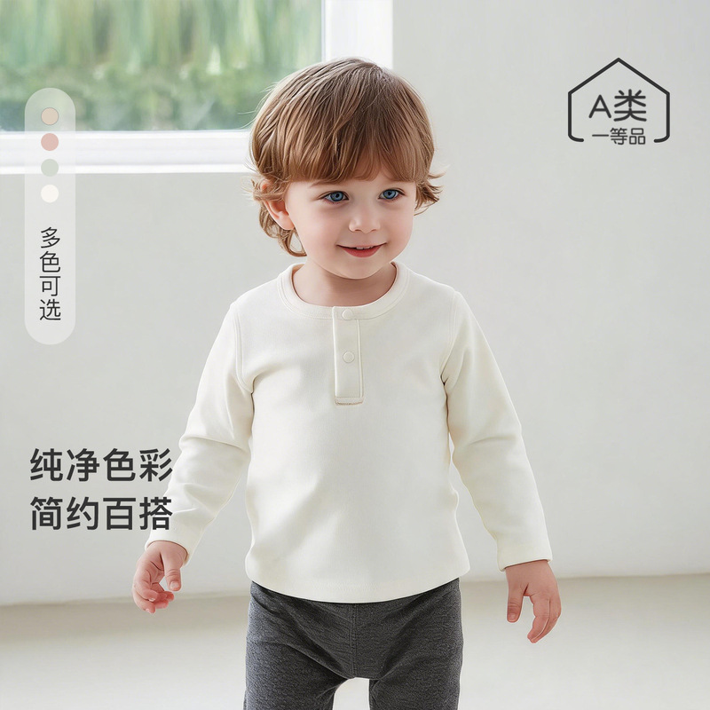 Infant and toddler long-sleeve T-shirt for spring and autumn, skin-friendly and breathable, suitable for both boys and girls, simple and versatile top