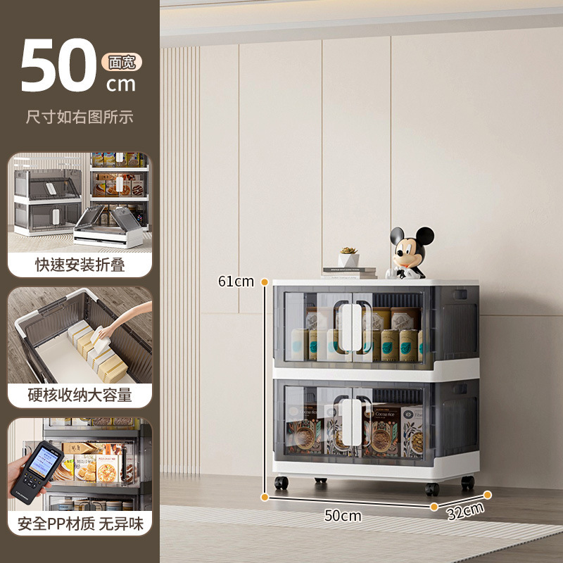 透明纳箱可叠纳塑料多层零食家用玩具置物衣橱储物箱|undefined