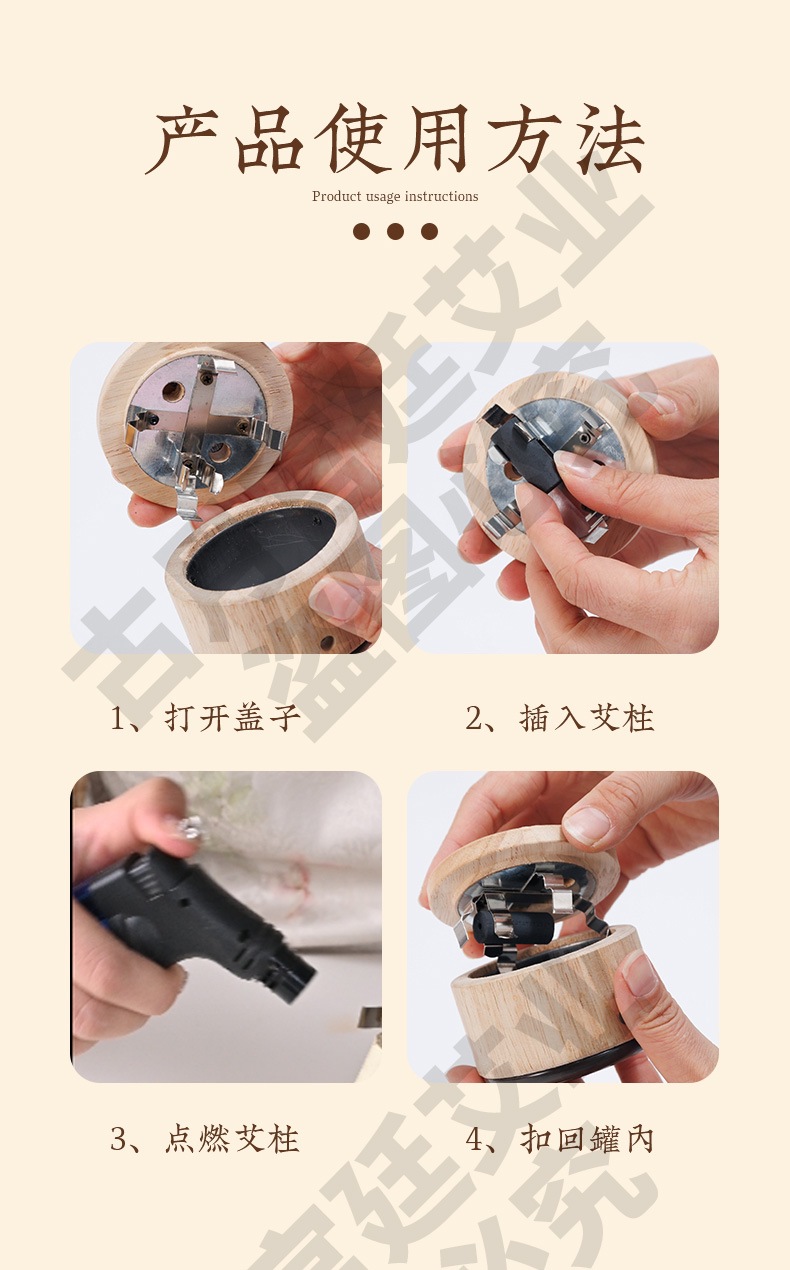 Bian Stone Facial Moxibustion Box with Safflower Moxa Sticks Warm Massage Cup for Home Body Care details