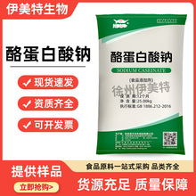 ʳƷ�� �ҵ������c �������c �I�B������ ����������턩 �黯��