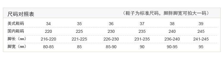 Size chart.jpg