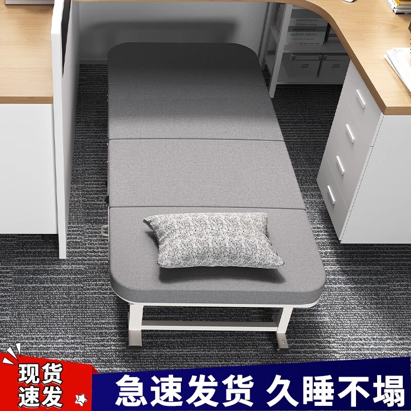 Office Lunch Break Folding Bed Single Household Winter Nap Hospital Accompanying Portable Hotel Plus Bed with Wheels