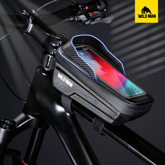WILD MAN hard shell mountain bike bag EVA front beam bag top tube mobile phone saddle bag cross-border cycling equipment
