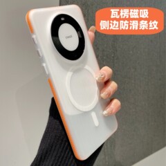 Huawei mate70PRO 携帯電話ケースつや消し波形磁気サイド滑り止めストライプ P80 落下防止 Nova14 に適しています。