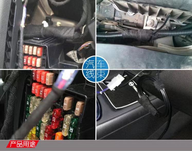 绒布胶带详情页03