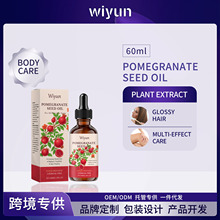 WIYUN ʯ���Ѿ��� �غ����B�沿���w�^�lͨ�Ï��԰l�z�̝�����