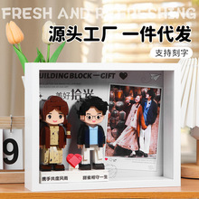 照片积木人像毕业生日礼物diy手动女朋友人像圣诞节七夕结婚