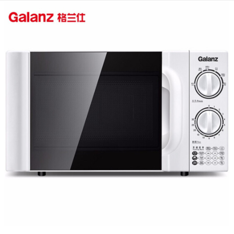 Applicable to grand. Shi microwave oven P70D20TL-D4 household multi-functional 20 liter small automatic mechanical turntable