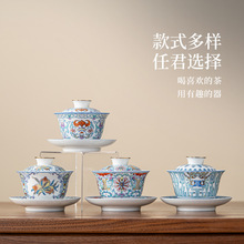 ��Ʉ��ˬm�Ų������w��豭�΂��ߙn���C�ְ״ɹ�����낀�ˌ���