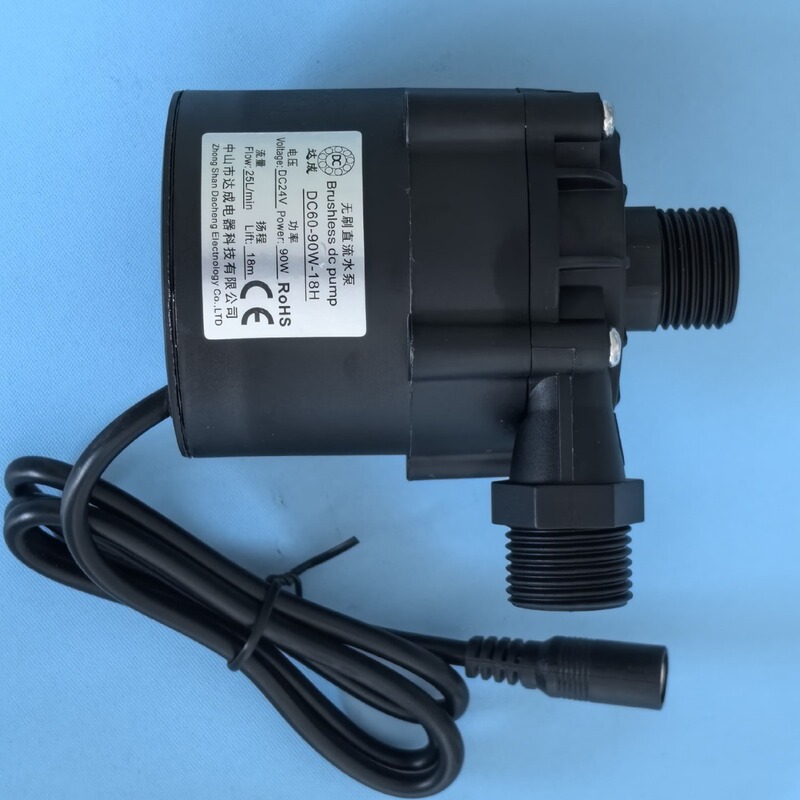 Cup Washing Machine Water Pump, Ice Making Machine Water Pump, Distributed Power Changing Cabinet Cooling Water Pump